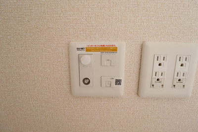 【設備】 | エコモンテK