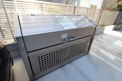 【その他共用部分】 | エコモンテK