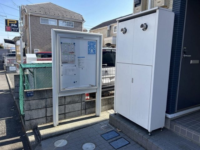 レオネクスト小金井公園Ⅱのその他