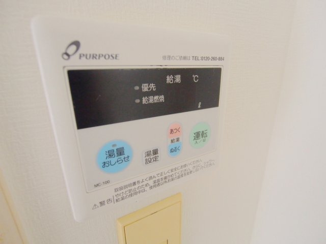 神田駅前ビルの設備