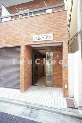 【エントランス】 | 五島ハイツ