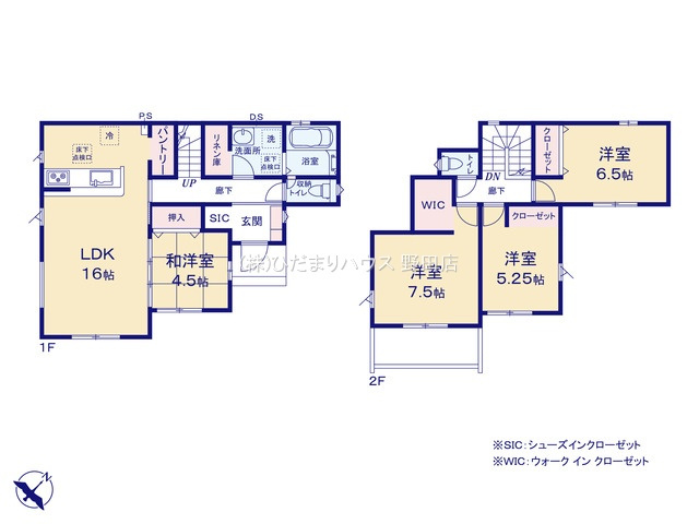 野田市柳沢新田5期　新築戸建　1号棟の間取り|4LDK+WLC+SC+パントリー+リネン庫