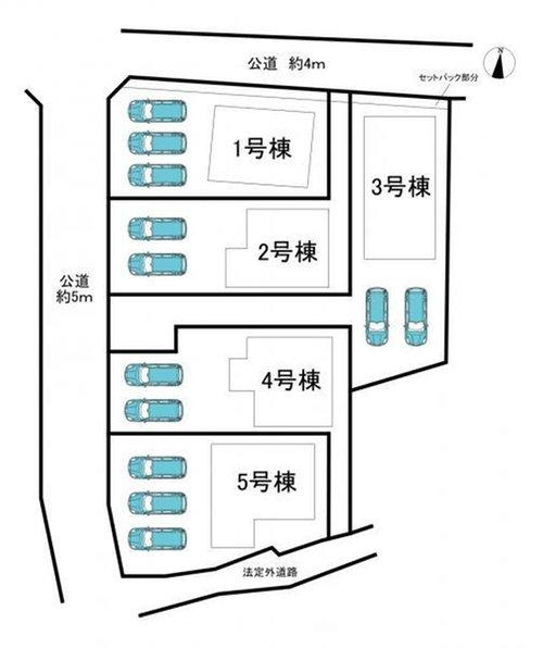 常滑市大和町1丁目　全5棟　5号棟の区画図|全5区画分譲地♪