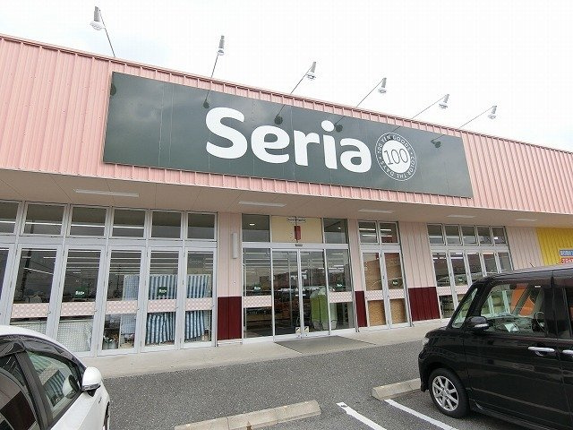 アン・リジェール・ノースの周辺|セリア昼飯店まで600m