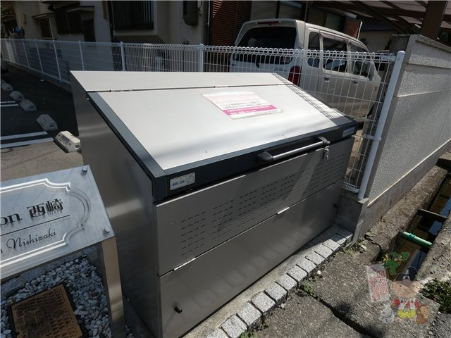 Ｄ　ｍａｉｓｏｎ西崎のその他共用部分