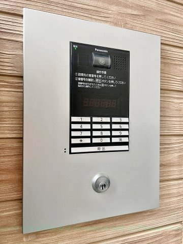 セブンシーズン栄生