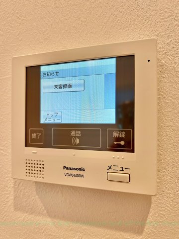 セブンシーズン栄生