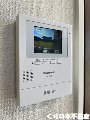 【セキュリティ】 | アグレアブル | モニター付きインターホン