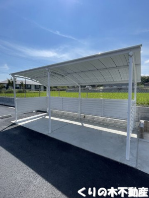 【その他共用部分】 | アグレアブル | 駐輪場です