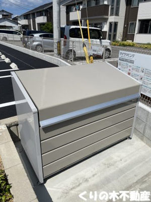 【その他】 | アグレアブル | 専用ごみ置き場