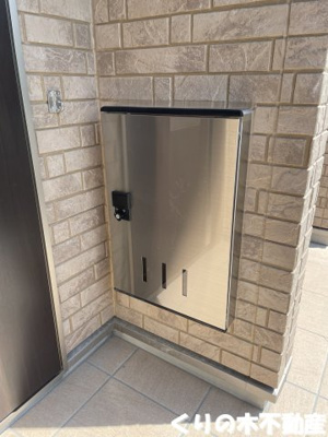 【その他】 | アグレアブル | 宅配ボックスです