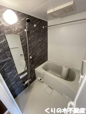 【浴室】 | アグレアブル | お風呂です