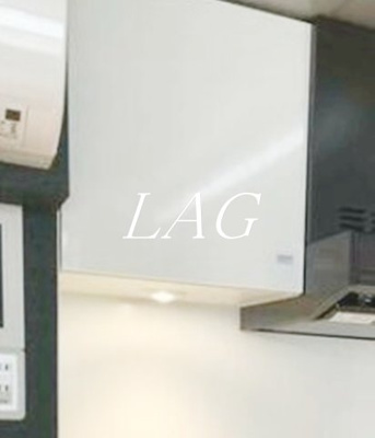 【収納】 | ＣＯＣＯＦＬＡＴ池袋Ⅱ | キッチン上部収納です。