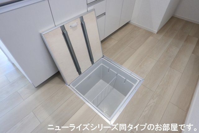 レディアⅢの収納