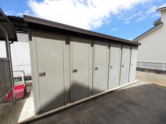 【その他】 | サンシャイン　アヴェニュー