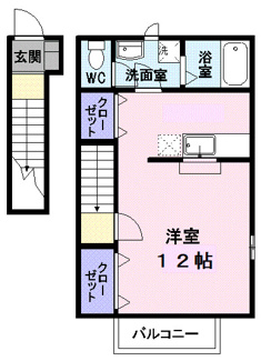 【間取り】 | サンシャイン　アヴェニュー