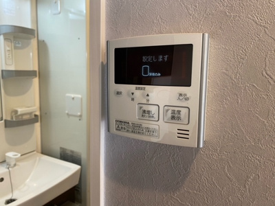 【設備】 | ｉＯＮ品川 | 別部屋参考写真