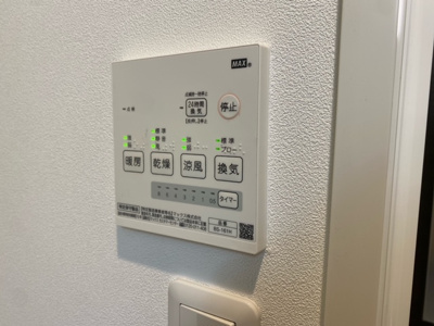 【設備】 | ｉＯＮ品川 | 別部屋参考写真