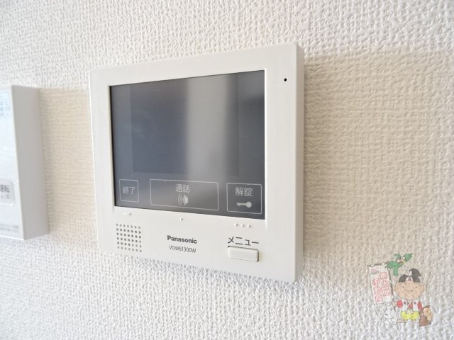 グレイス西崎のセキュリティ