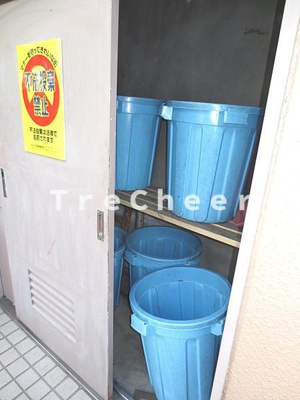 【その他】 | サンライト宮田