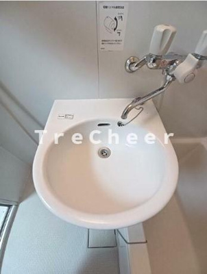 【洗面所】 | サンライト宮田