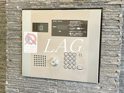 【セキュリティ】 | アルテシモプリマ | オートロックです。