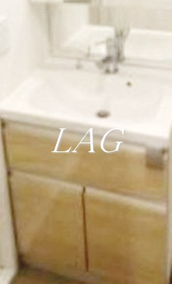 【洗面所】 | プレスタイル菊川 | 洗面台です。