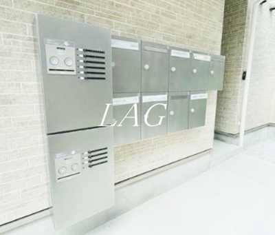 【その他共用部分】 | Ｈ．Ａ．ステラ | 宅配ボックスです。