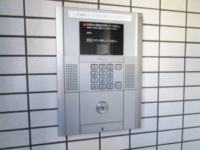 アソシエ駒込のセキュリティ|オートロック完備。