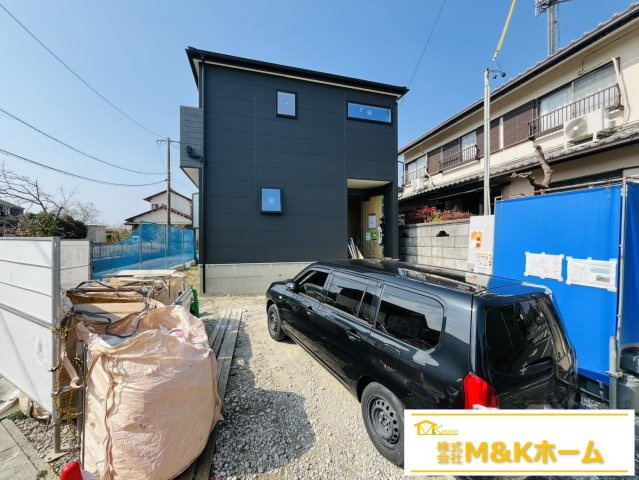 常滑市新田町2丁目　全1棟　1号棟の外観|R8.1.19撮影　上棟しました♪　角地で陽当り良好☆
