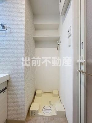 【設備】 | スカイコートグランデ大塚