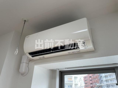 【設備】 | スカイコートグランデ大塚