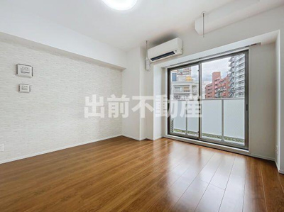 【内装】 | スカイコートグランデ大塚