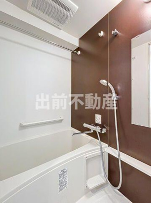 【浴室】 | スカイコートグランデ大塚