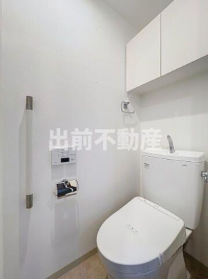 【トイレ】 | スカイコートグランデ大塚