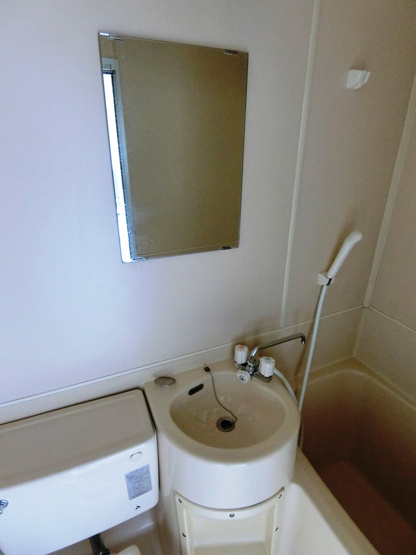 【洗面所】 | 西国分寺ハイランドN棟 | ＊別室参考