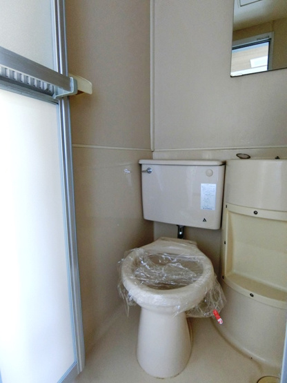 【トイレ】 | 西国分寺ハイランドN棟 | ＊別室参考