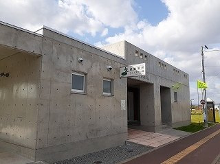 セプテットⅣの周辺|ひじり野西公園まで80m