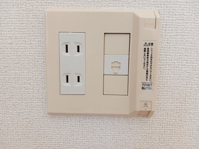 メゾン　ド　ひいらぎの設備