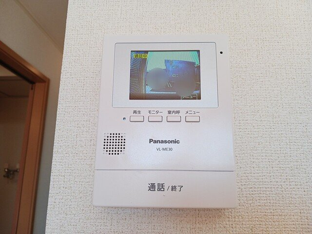 メゾン　ド　ひいらぎのセキュリティ