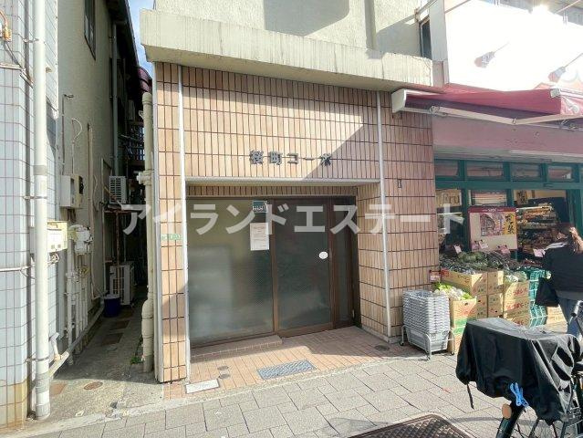 桜町コーポのエントランス