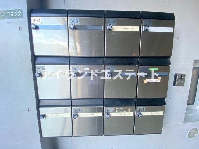 APEX　最上階　角部屋　事務所相談の設備