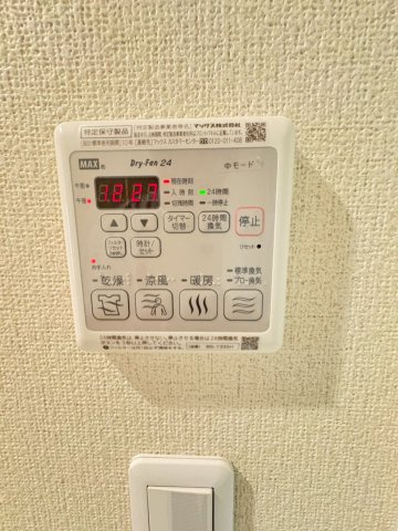 プレジールの設備