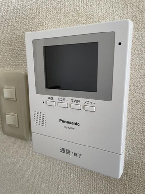 【セキュリティ】 | グリーンフィールド石阪