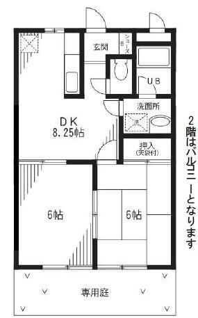 【間取り】 | グリーンフィールド石阪
