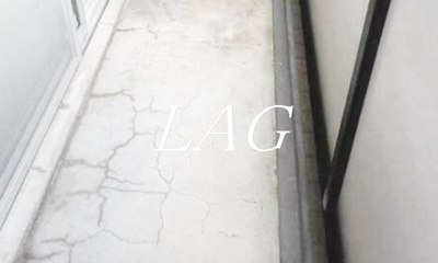 【バルコニー】 | ディム練馬高野台 | バルコニーです。