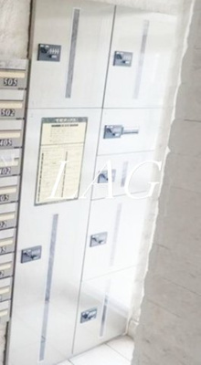 【その他共用部分】 | ディム練馬高野台 | 宅配ボックスです。