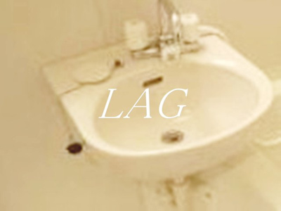 【洗面所】 | ディム練馬高野台 | 洗面台です。