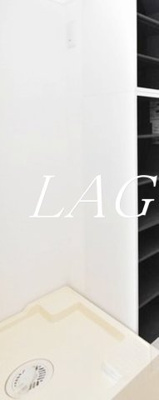 【設備】 | グランクオール西池袋 | 室内洗濯置き場です。