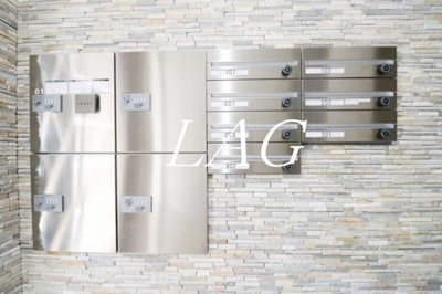 【その他共用部分】 | オーキッド石神井公園 | 宅配ボックスです。